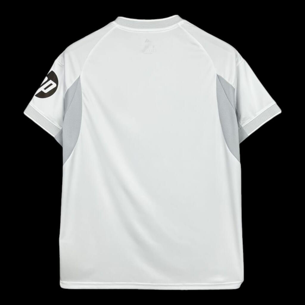 Real Madrid Maillot Domicile