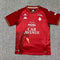 Maillot Mets extérieur