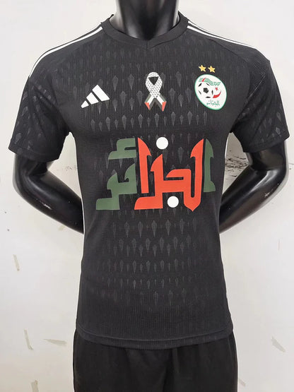 Maillot 23/24 Algérie Spécial