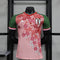 Maillot 24/25 Japon Rose Spécial