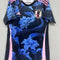 Maillot 24/25 Japon Spécial Bleu