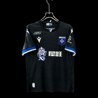 Auxerre Maillot Extérieur