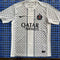 Maillot PSG Third