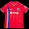 Getafe Maillot Extérieur