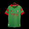 Osasuna Maillot Extérieur