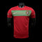 Portugal Maillot Rétro 2010