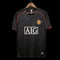 Manchester United maillot extérieur Rétro 2007 2008