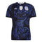 maillot argentine Extérieur