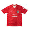 Maillot de Gardien Monterrey 2023/24 Rouge