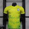 Maillot Player 24/25 Brésil Jaune Spécial