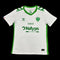 Saint Etienne Maillot Extérieur 24/25